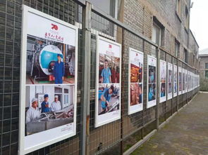 追夢人 愛國情 平遙縣職工攝影作品展后天棉織廠見