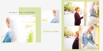 薇薇新娘 新都薇薇新娘婚紗攝影相冊 wed114結(jié)婚網(wǎng)