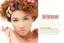 168元薇薇新娘時尚寫真,攝影寫真團購 -【窩窩網購】