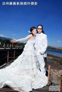 薇薇新娘婚紗攝影