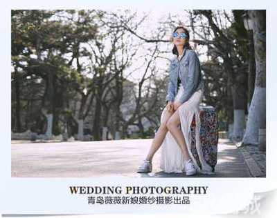 薇薇新娘婚紗攝影