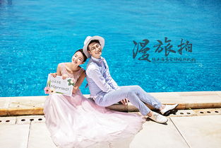 推薦廣西北海婚紗攝影,2017排名前十的影樓