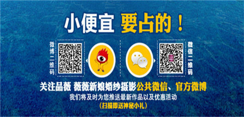 青島婚慶公司排名--婚姻保鮮,助你一生甜蜜_人像攝影論壇_太平洋電腦網產品論壇