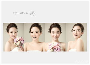 薇薇新娘婚紗攝影 民主東街店