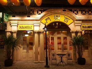 春節后三亞度假 放松游