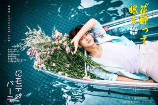 三亞婚紗攝影 選擇婚紗