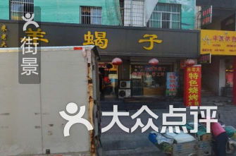 泰安婚紗禮服及薇薇攝影排行全解析