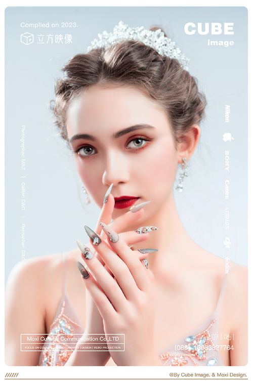 鹿奈穿戴美甲產(chǎn)品攝影 立方映像與薇薇攝影的藝術(shù)融合