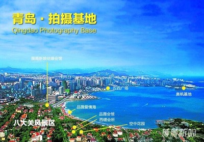 薇薇新娘官網(wǎng) 讓婚紗攝影與旅行游記完美結(jié)合