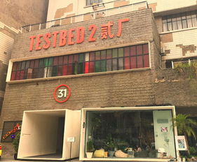 國(guó)慶來重慶這么玩 絕不浪費(fèi)假期每一天