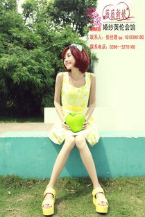 新蔡薇薇新娘國際婚紗攝影 用鏡頭定格愛情最美的瞬間