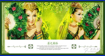 薇薇新娘婚紗攝影 定格時光，編織永恒的愛情篇章