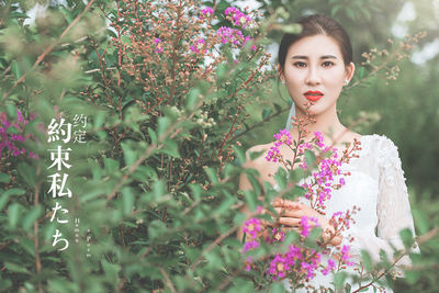 青島薇薇新娘婚紗攝影 中國蜜月度假的首選影像記錄者